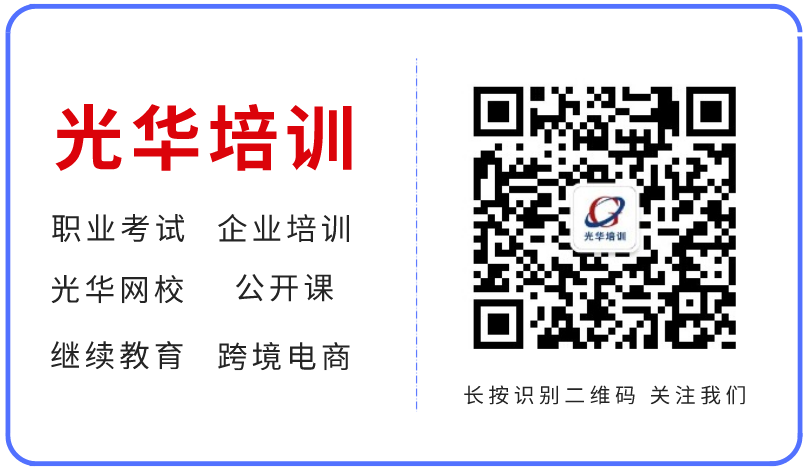 未命名_横版二维码_2019-10-27-0.png